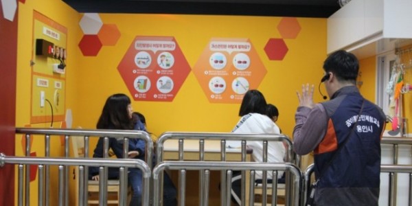 4-1. 성지초등학교 학생들을 대상으로 진행한 지진 대피 안전 교육.jpg