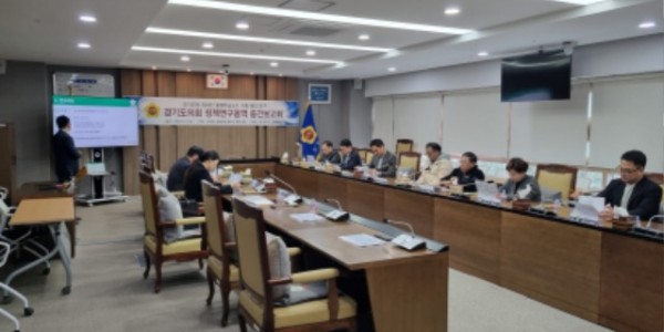 240215 박재용 의원, 경기도형 장애인 평생학습도시 구축을 위한 연구용역 중간보고회 개최 (2).jpg