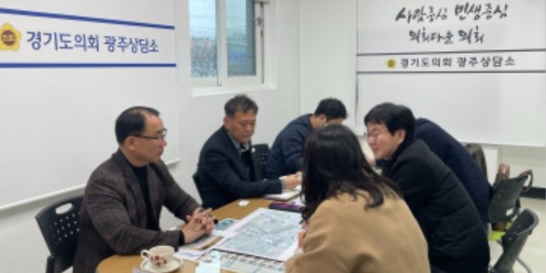 240215 김선영.이자형 의원, 오포 고산천 시설물 추가설치 필요성 논의.jpg