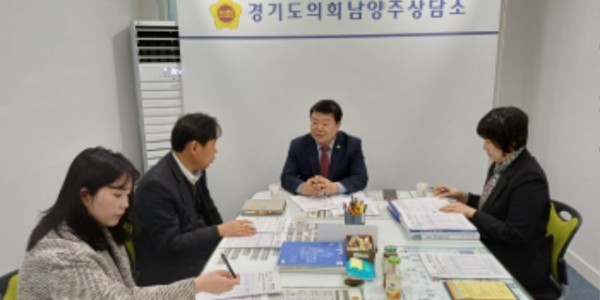 240216 이병길 의원, 경기도 뿌리산업 경쟁력 강화를 위한 발로뛰는 지원노력 촉구.jpg