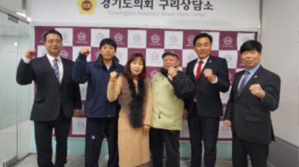 240216 백현종.이은주 의원, 구리시태권도협회, 구리시축구협회 임원들과 정담회 가져 (2).jpg