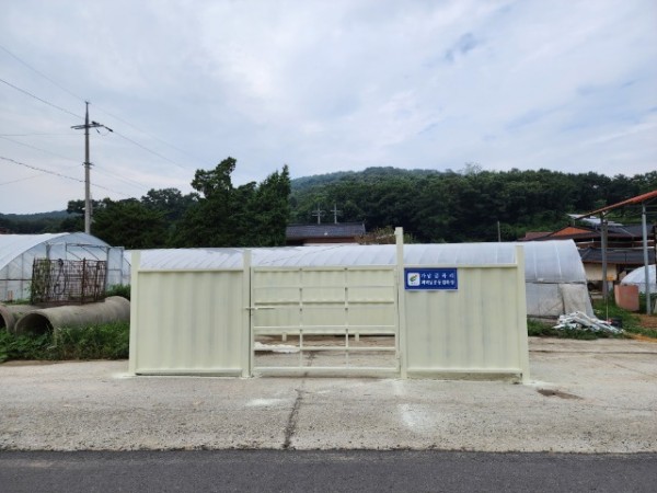 (사진2)+농촌폐비닐+공동집하장+전경.jpg