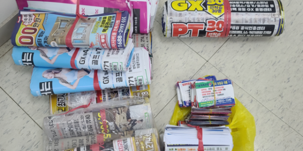 스크린샷 2024-02-20 071412.png