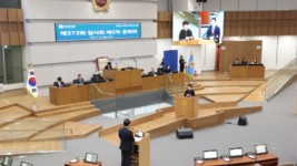 240219 김선희 의원, 도 인사정책, 교육청 늘봄학교 등 도정질문 (1).jpg