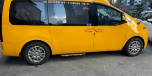 2. 용인특례시가 경유차를 폐차하고 어린이 LPG통학차량 구입 보조금 신청을 접수한다. 사진은 어린이 통학 차량..jpg