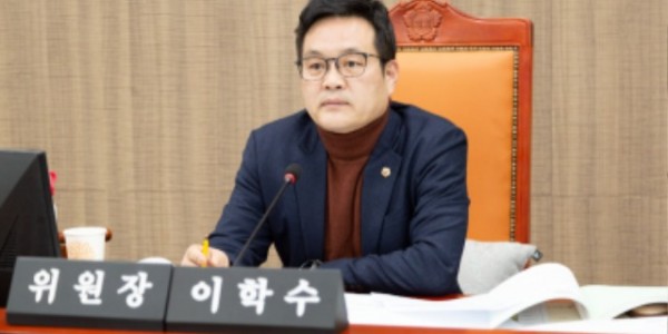 240222 이학수 의원, 경기도교육청 초등임용시험 성적 일부 노출 응시생 피해 없어야.jpg