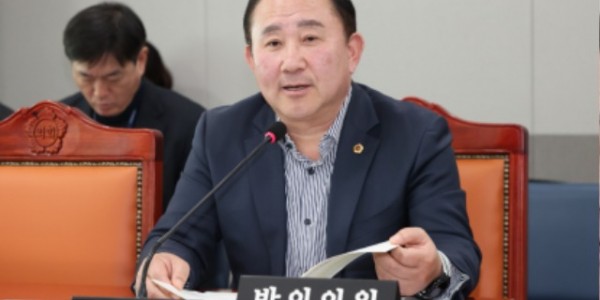240226 김철진 의원, ‘경기도 일.휴양연계관광산업 육성 및 지원 조례안’ 상임위 통과...워케이션 활성화 기대 (2).jpg