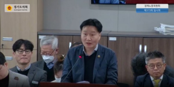 240226 김태희 의원, 경기도 투자 활성화 지원 조례 제정으로 중소벤처기업 자금경색 해소에 기여.jpg