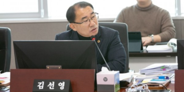 240227 김선영 의원, 양질의 도민 서비스 제공을 위해 사경원 직원의 처우 개선돼야.jpg