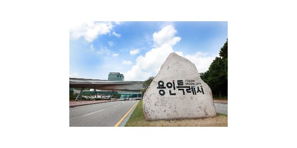 4. 용인특례시청사 전경.jpg