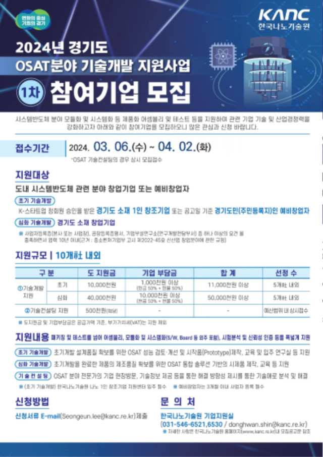 포스터 (1).png