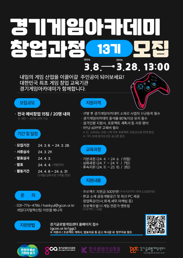 포스터(1).png