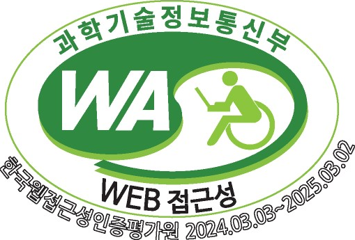 스크린샷 2024-03-15 195527.png