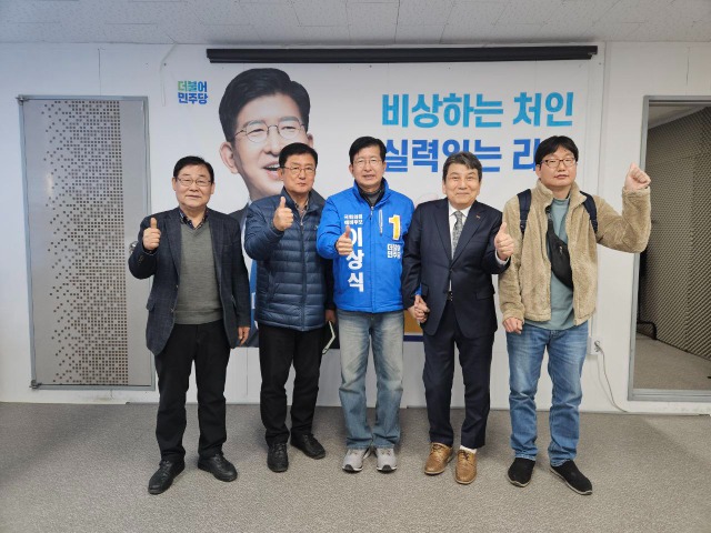 한국장애인농축산기술협회.jpg