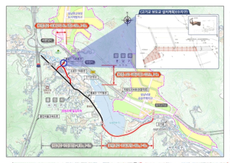 14-2. 고기교 주변도로 현황 및 확충 계획.jpg