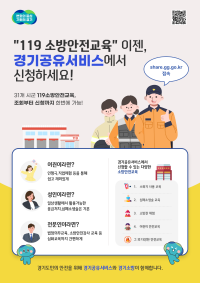 포스터(3).png