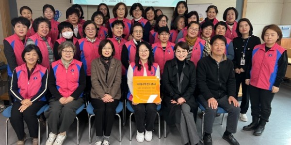 10. 한국생활개선용인시연합회가 처인구보건소의 치매극복선도단체로 선정됐다.JPG