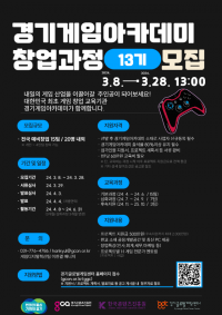 포스터(1).png