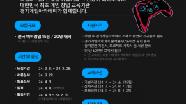 포스터(1).png