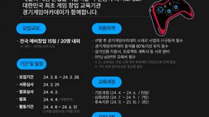 포스터(1).png