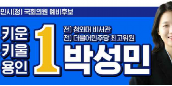 스크린샷 2024-03-08 195525.png