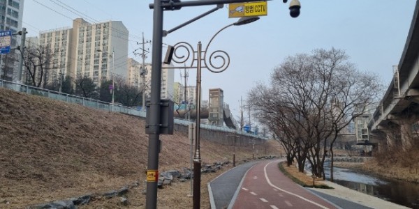 2-1. 관내 한 공원 산책로에 설치된 방범용 CCTV.jpg