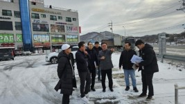 6-3. 용인특례시 처인구가 지역 내 도로에 대한 안전점검을 진행하고 있다..jpg