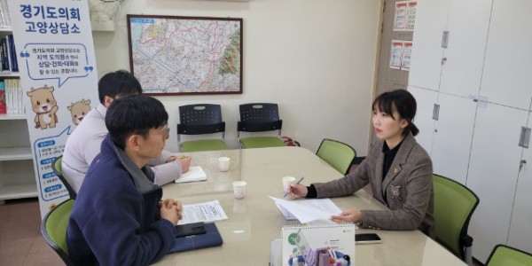 240308 이인애 의원, 서울시가 시립승화원 지역발전지원금 지급기준 조례·규칙 등으로 마련해야.jpg