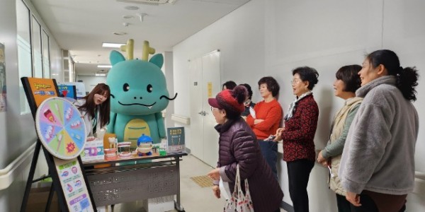 4. 기흥구보건소가 진행한 헌 칫솔 교환 행사 모습.jpg