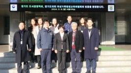 240311 서성란 의원, 서울구치소 특수도서관 방문해 경기도 차원의 지원방안 모색 (2).JPG (1).jpg