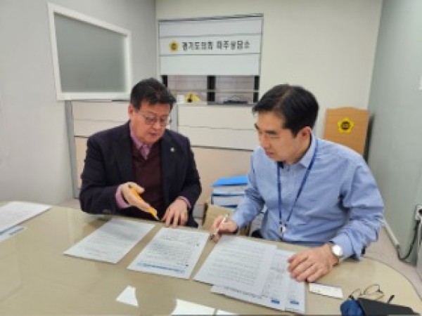 240312 안명규 의원, 현실적인 경제금융교육 위한 조례 제정 추진.jpg