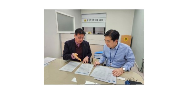 240312 안명규 의원, 현실적인 경제금융교육 위한 조례 제정 추진.jpg