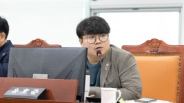 240312 유호준 의원, 국유림 규제 완화 반대, 내일의 지구를 위해 멈춰야.jpg