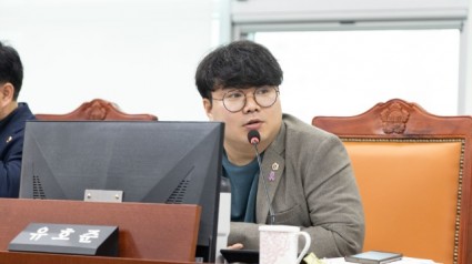 240312 유호준 의원, 국유림 규제 완화 반대, 내일의 지구를 위해 멈춰야.jpg