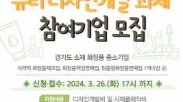 포스터(3).png