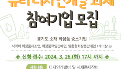 포스터(3).png