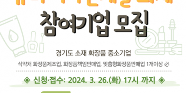 포스터(3).png