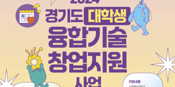 포스터(2).png