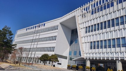 경기도보건환경연구원+전경.jpg