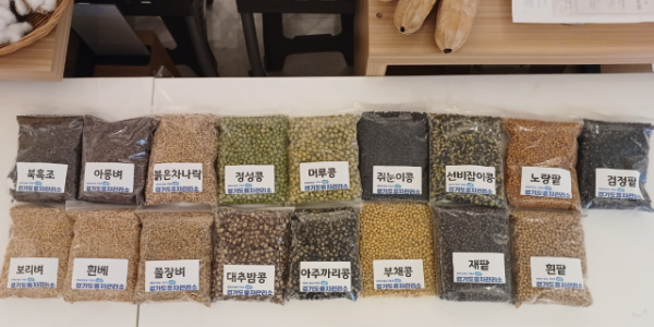 스크린샷 2024-03-15 193405.png