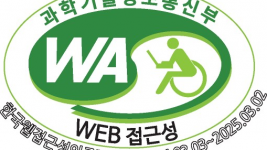 스크린샷 2024-03-15 195527.png