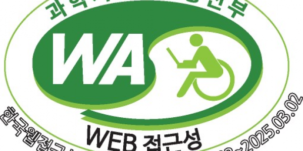 스크린샷 2024-03-15 195527.png