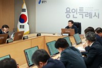 11. 이상일 용인특례시장이 지난 18일 간부회의를 주재하고 있다.JPG