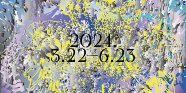 전시 포스터.jpg