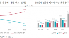 스크린샷 2024-03-20 144511.png