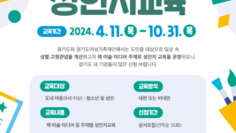 포스터(4).png