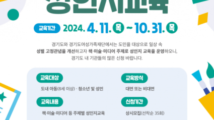 포스터(4).png