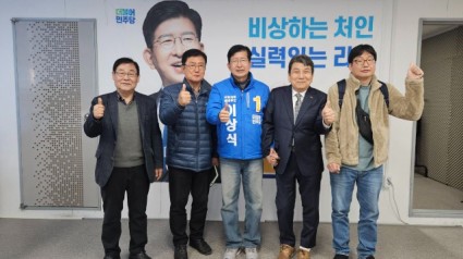 한국장애인농축산기술협회.jpg