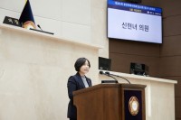 20240321 제281회 임시회 제1차 본회의 5분 자유발언-신현녀 의원(2).jpg