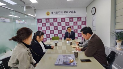 240322 이은주의원,한국자유총연맹 구리시지회 여성회  임원들과 정담회.jpg